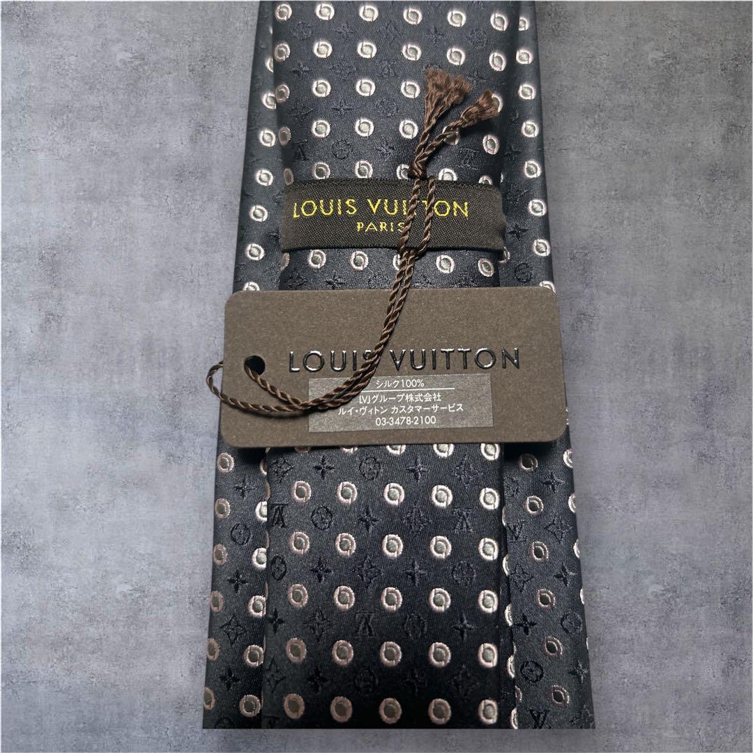 新品未使用　世界最高峰　 ルイヴィトン モノグラムネクタイ