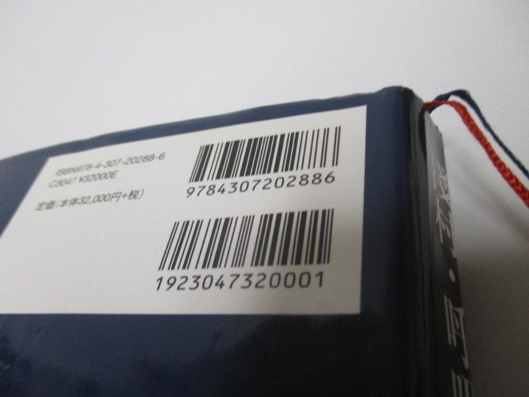 淺村・呼吸器外科手術