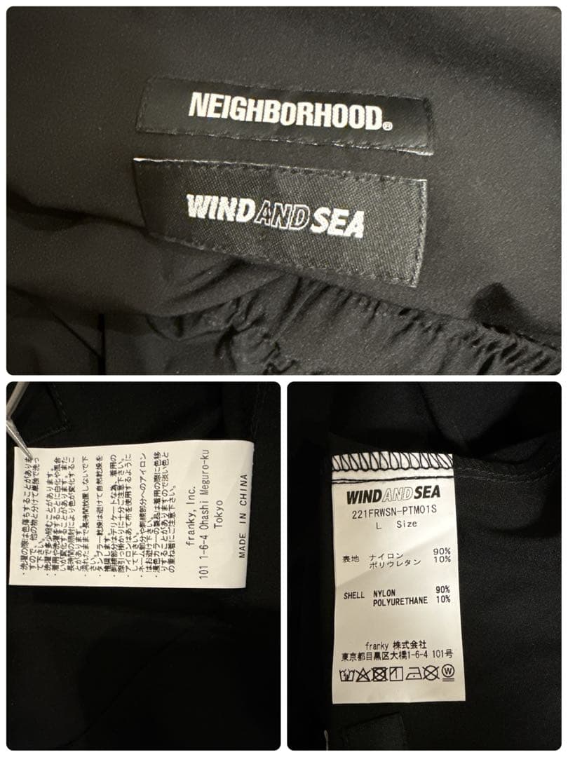 【タグ付】WIND AND SEA ×NEIGHBORHOOD ハーフパンツ　Ｌ