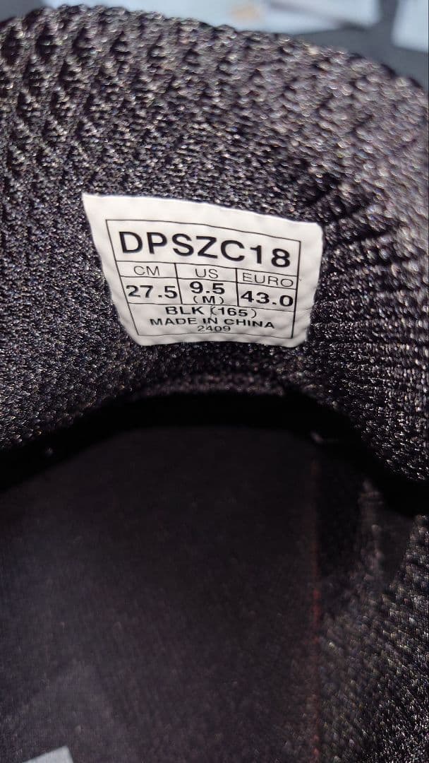 【美品】prince プリンス TOUR PRO Z6 テニスシューズ 27.5