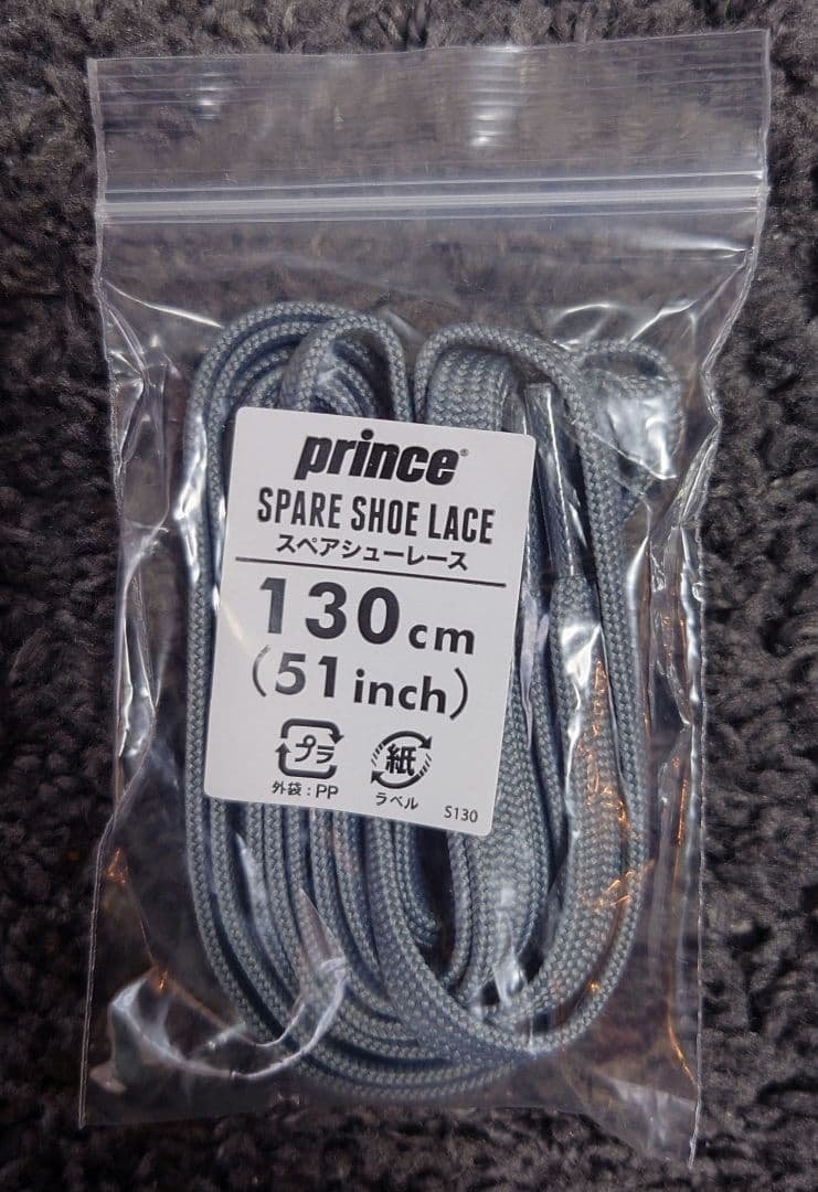 【美品】prince プリンス TOUR PRO Z6 テニスシューズ 27.5