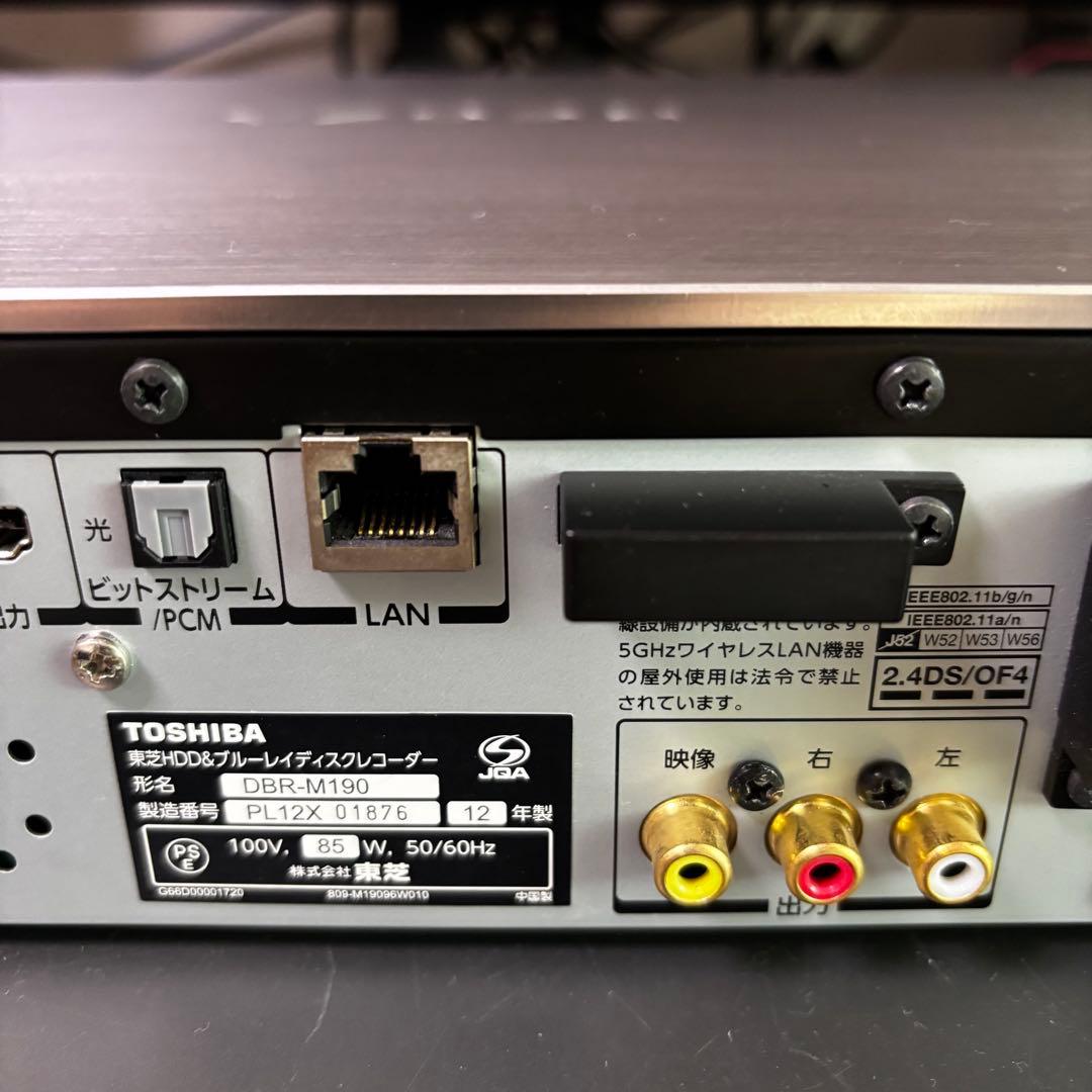 ◆ジャンク◆東芝ブルーレイレコーダー◆DBR-M190◆