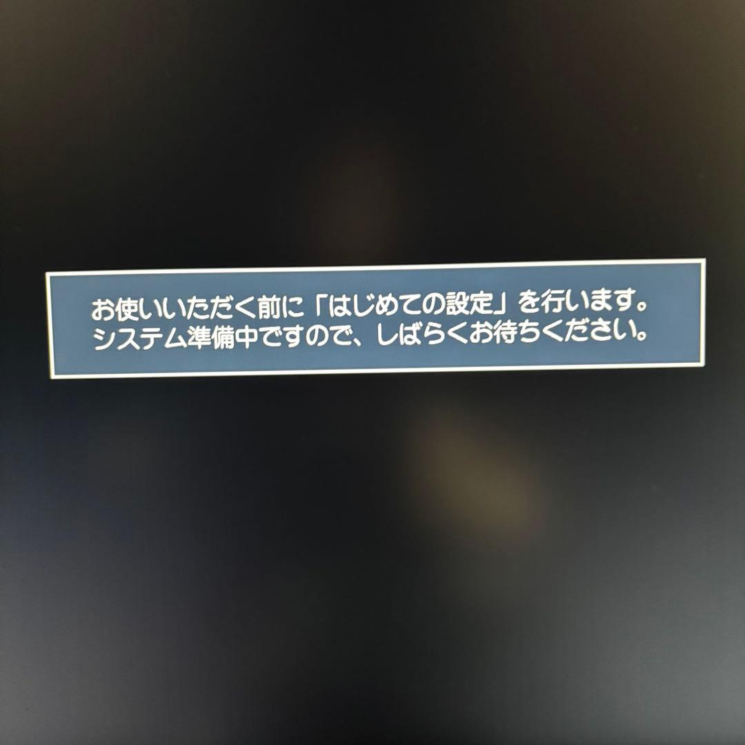 ◆ジャンク◆東芝ブルーレイレコーダー◆DBR-M190◆