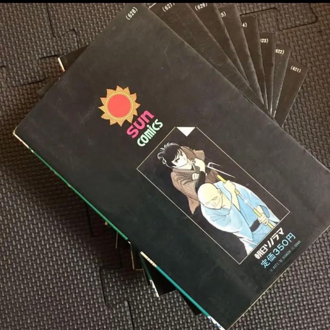 【レア・全巻初版】佐武と市捕物控　全17巻　石森章太郎　サンコミックス