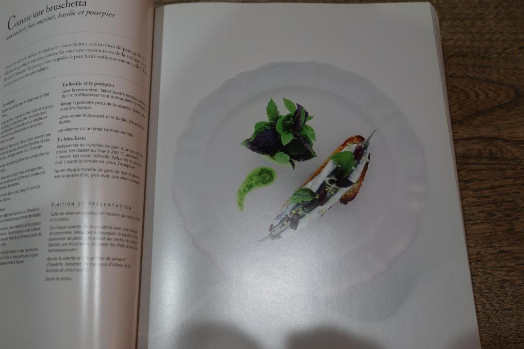 洋書 Grand livre de Cuisine d`Alain Ducasse