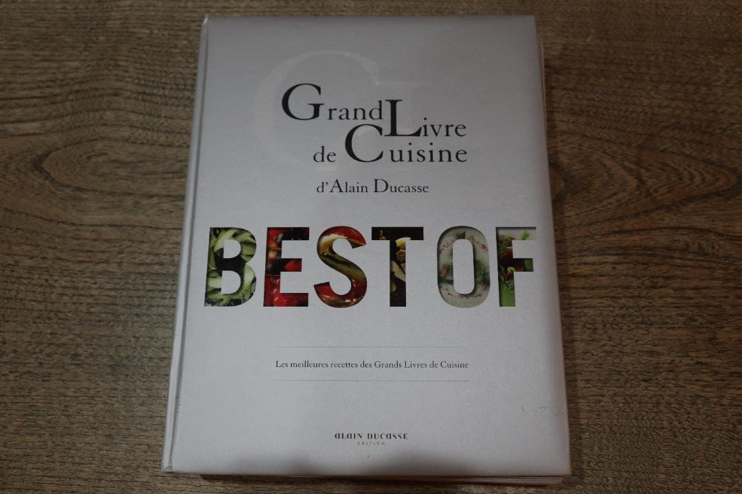 洋書 Grand livre de Cuisine d`Alain Ducasse