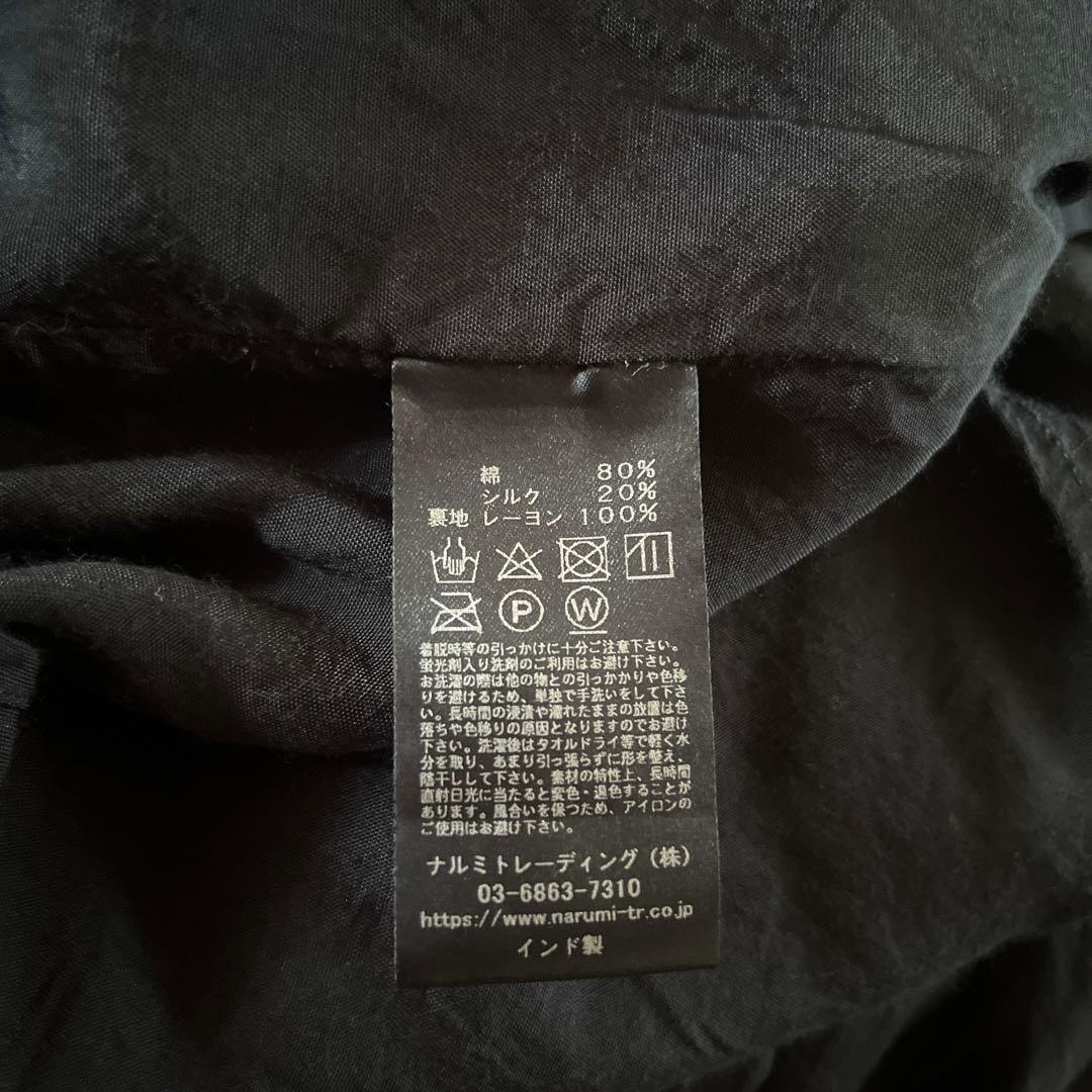 ワンピース フレンチブリュ