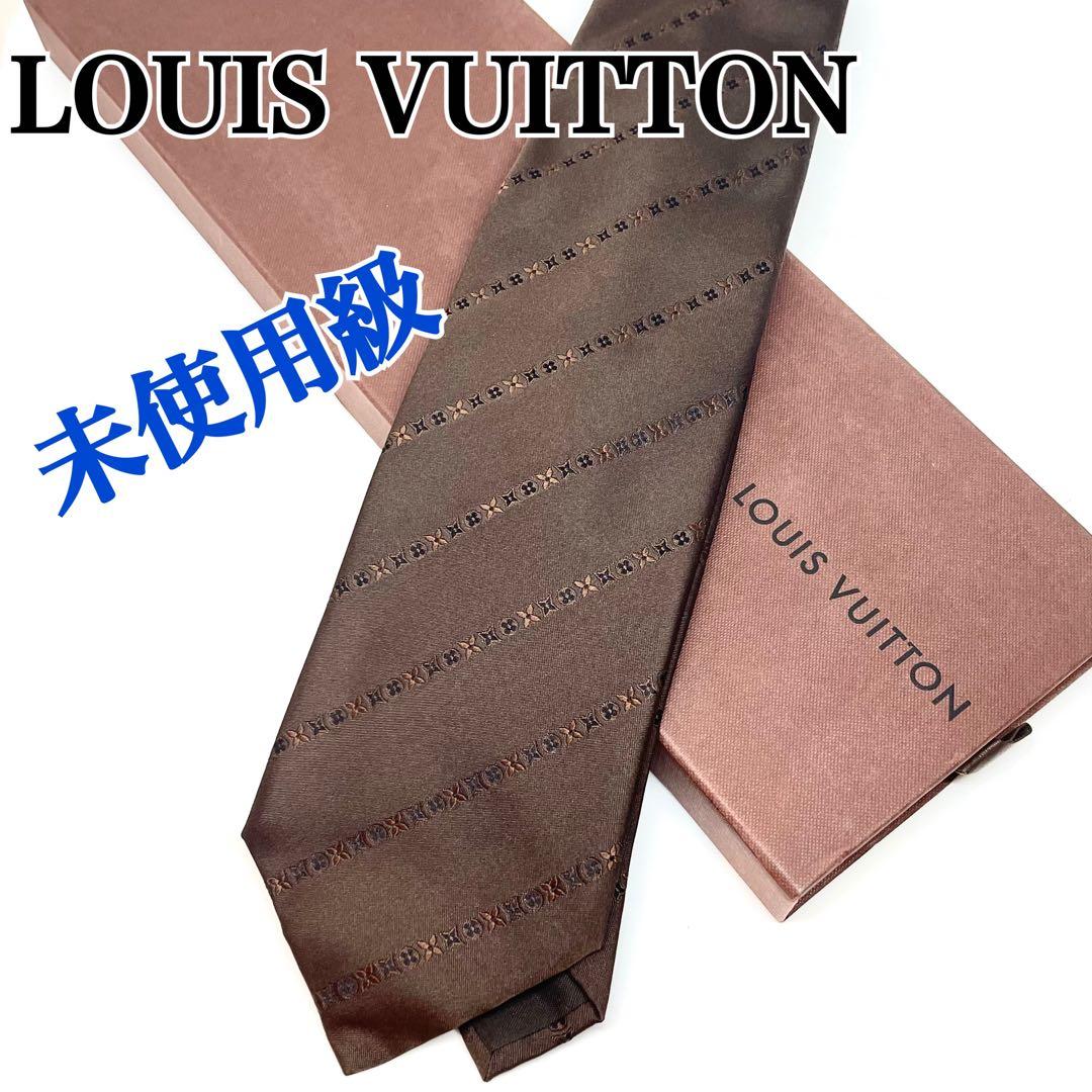 LOUIS VUITTON ルイヴィトン ネクタイ 茶 ブラウン モノグラム