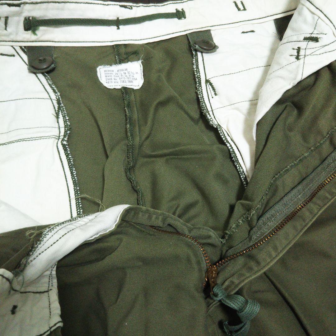 米軍実物 65フィールドパンツ M-R RAPID真鍮ジップ インナー付 M-S