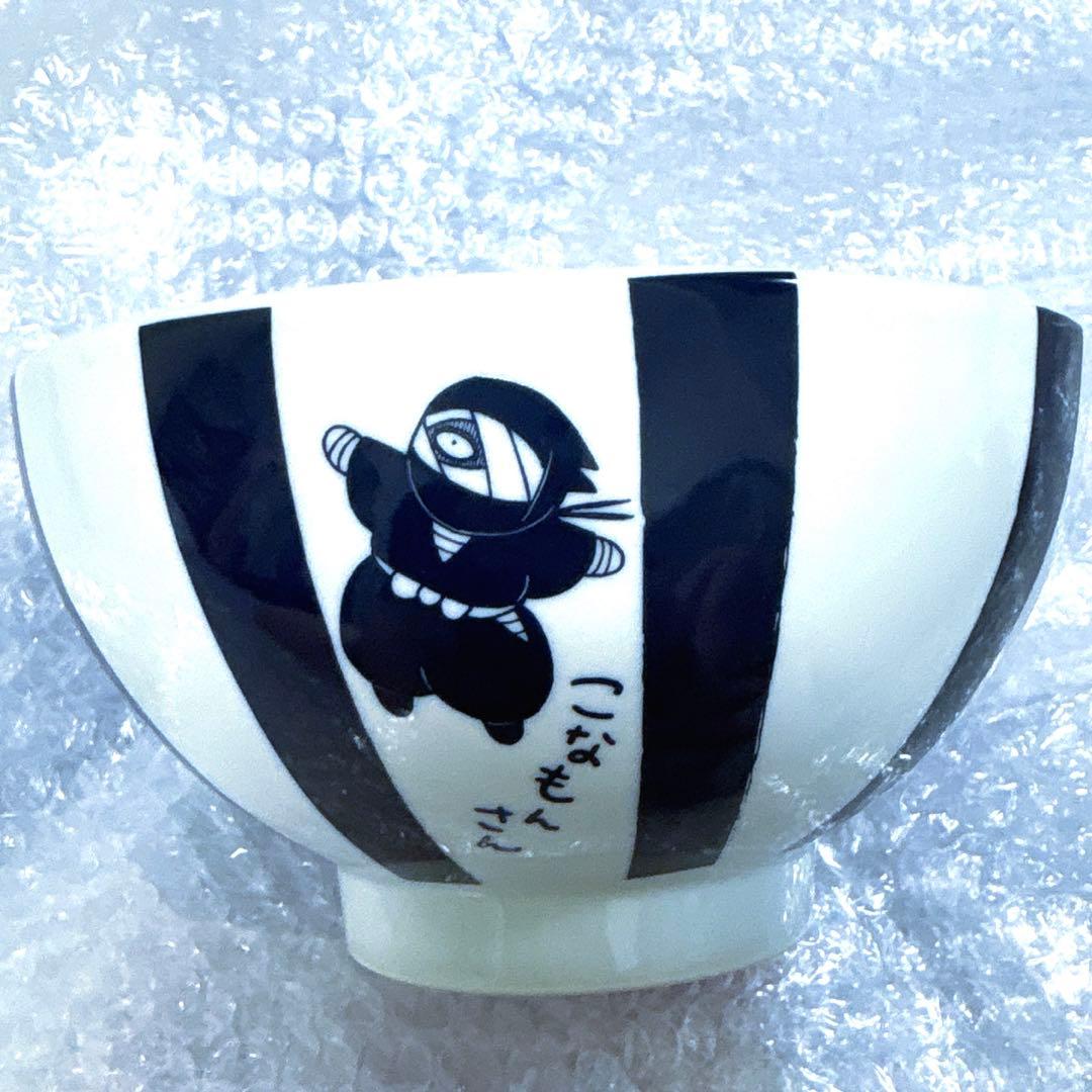 レア 忍たま乱太郎 タソガレドキ 雑渡さんのうどん碗 雑渡昆奈門
