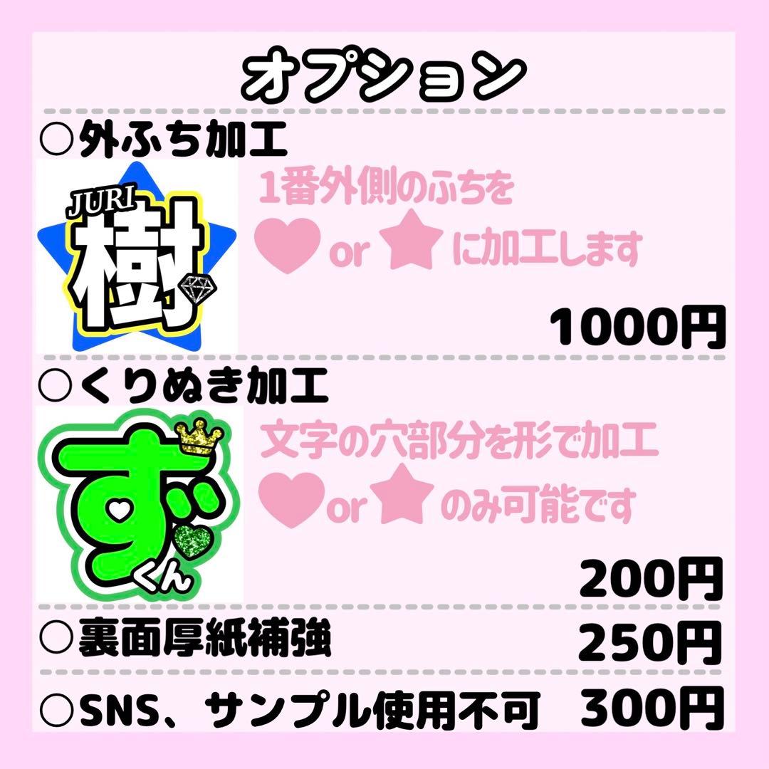 らすかるページ