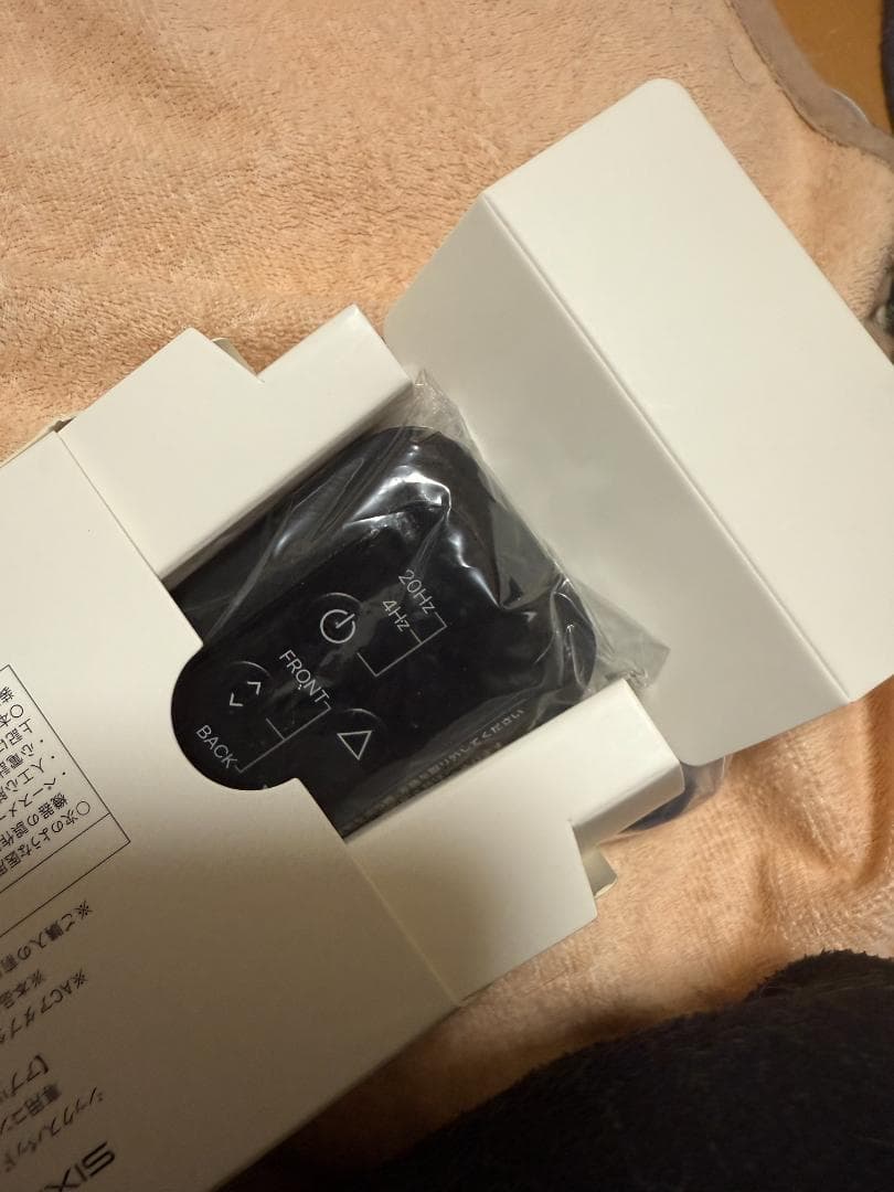 SIXPAD Core Belt 2 (Lサイズ)　SE-CB-03C-L