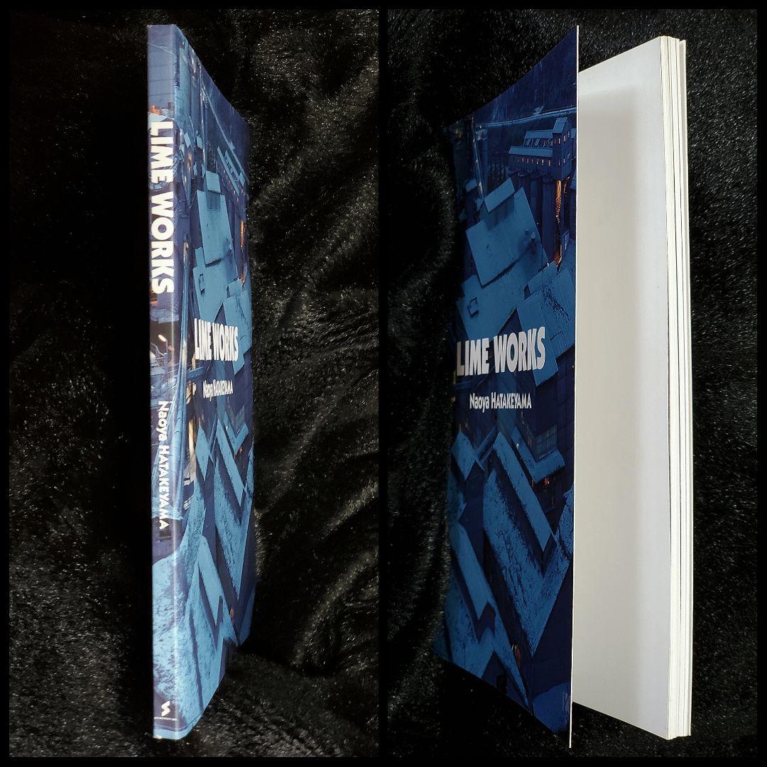 【愛読者カード付き初版第１刷】畠山直哉『LIME WORKS』シナジー幾何学刊