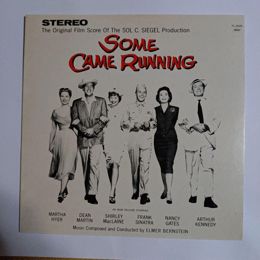 【サントラショップSUMIYAの名盤復刻シリーズ】限定発売レコード5枚セット