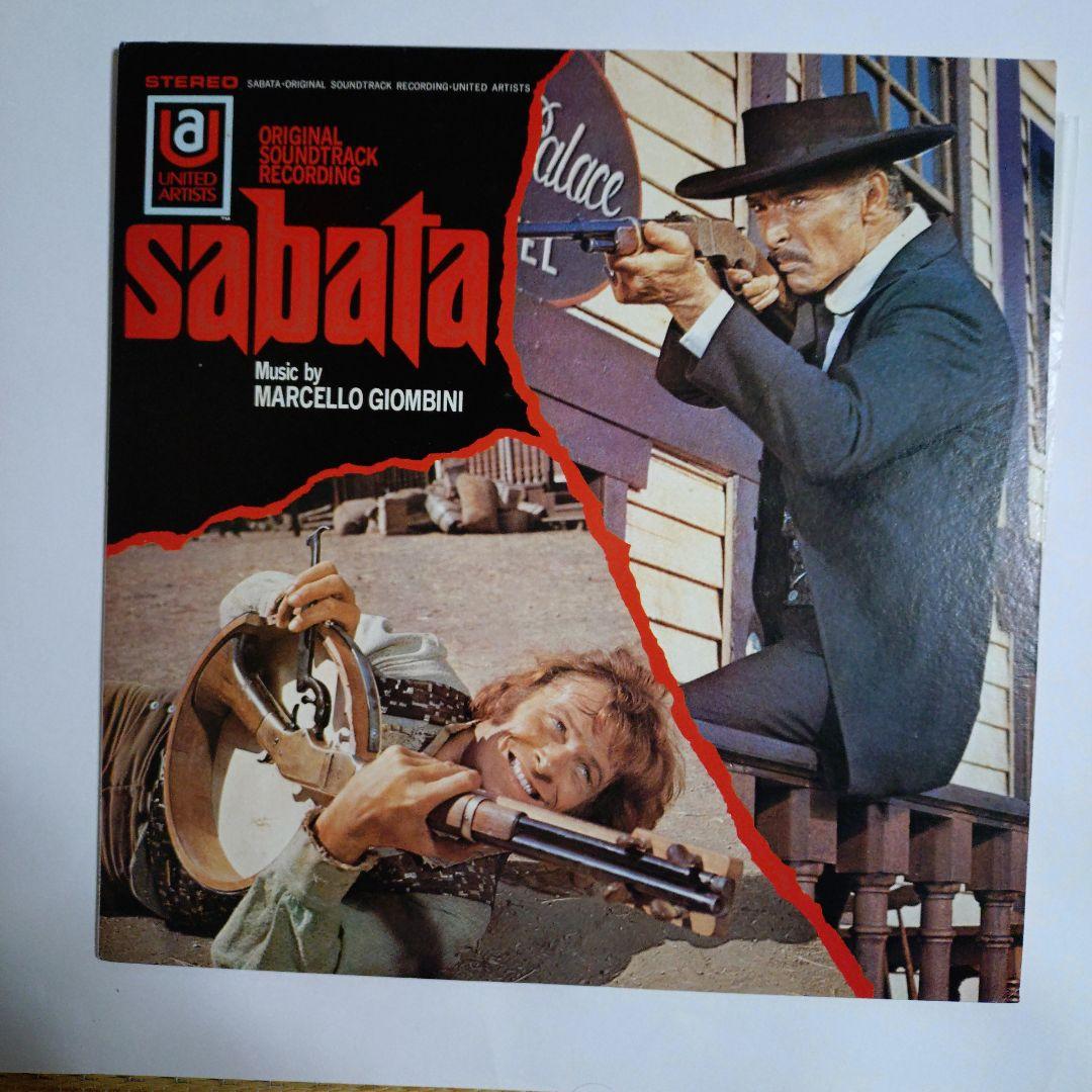 【サントラショップSUMIYAの名盤復刻シリーズ】限定発売レコード5枚セット