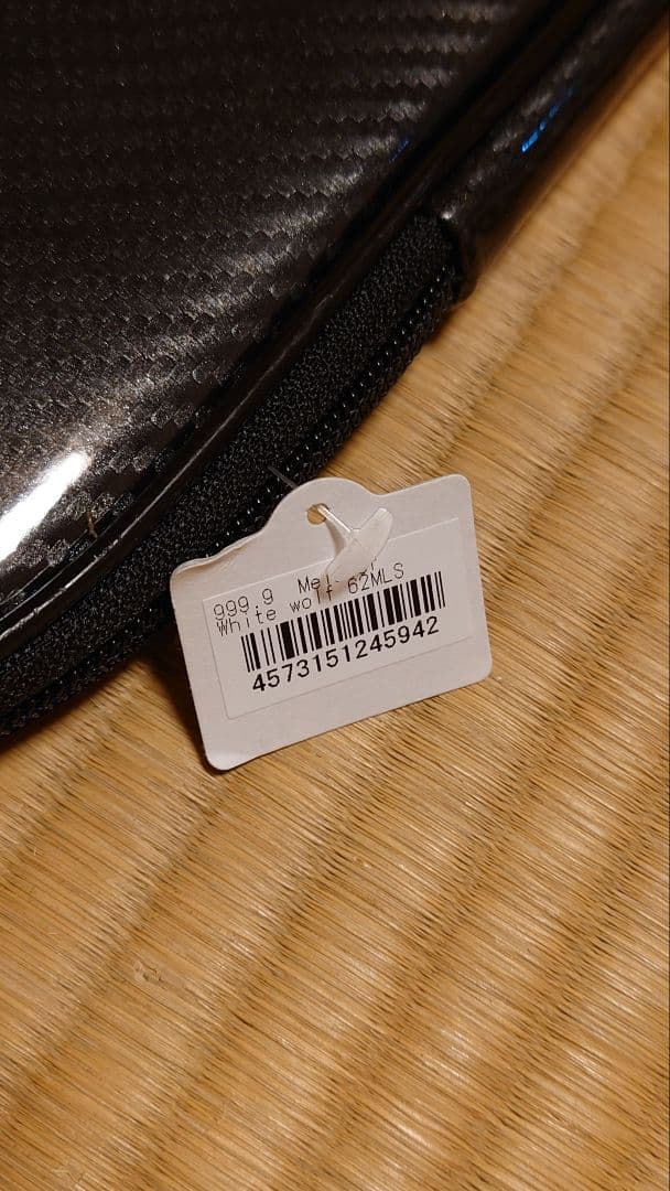 ロデオクラフト ホワイトウルフ 62MLS