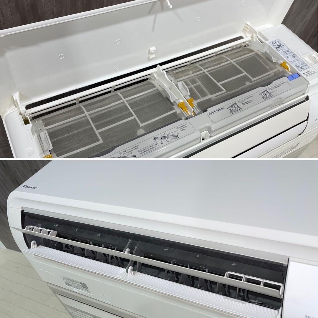 ダイキン エアコン F40YTFXP-W 14畳用 200V Ju2043