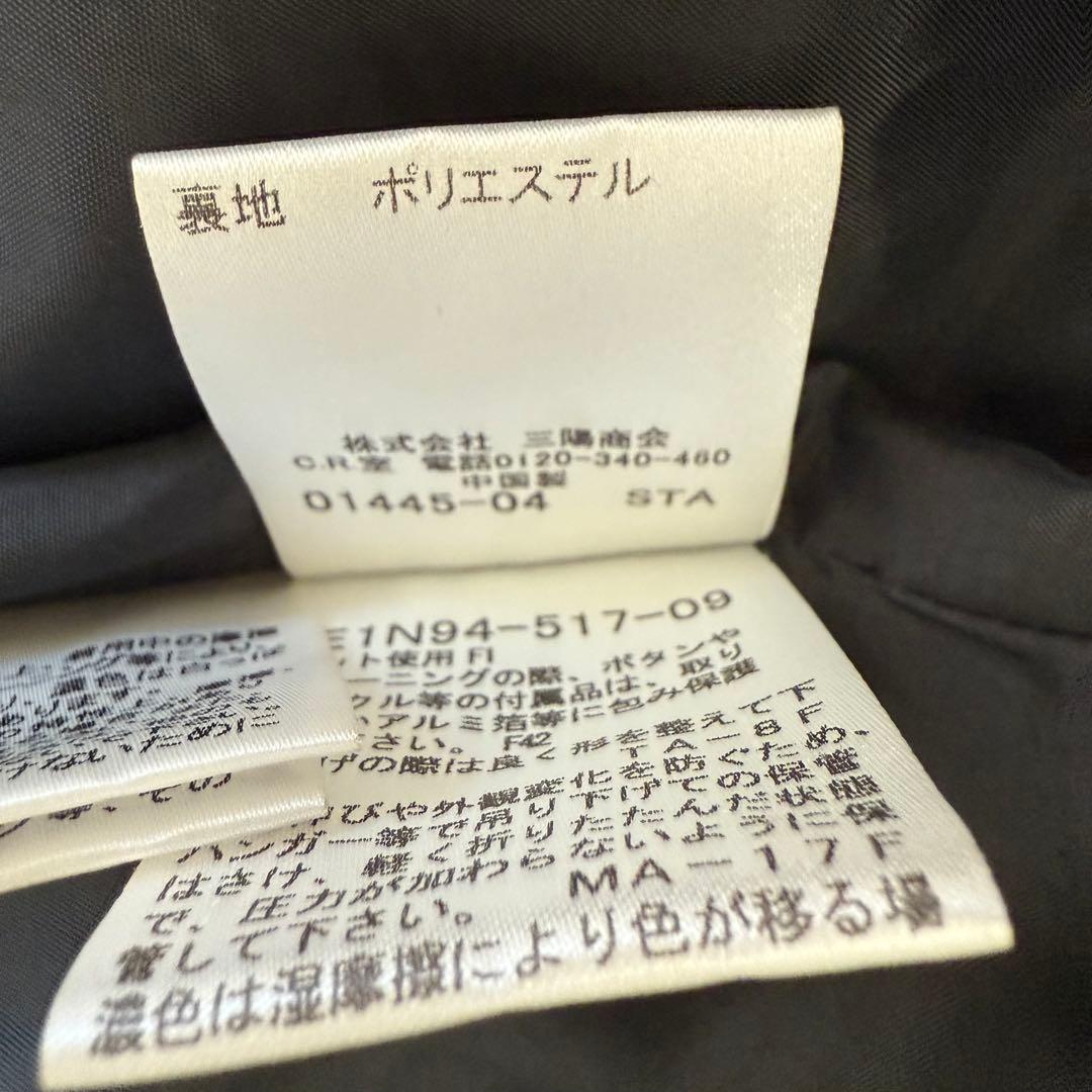 BURBERRY バーバリーブルーレーベル 綿ニットワンピース 金ボタン 38