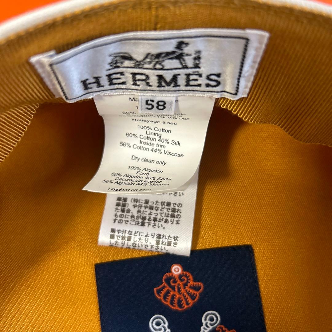 HERMES ホワイト キャスケット 58
