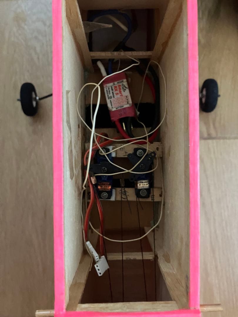 ムサシノ模型飛行機　ハミングカブ