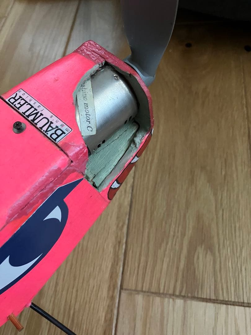 ムサシノ模型飛行機　ハミングカブ