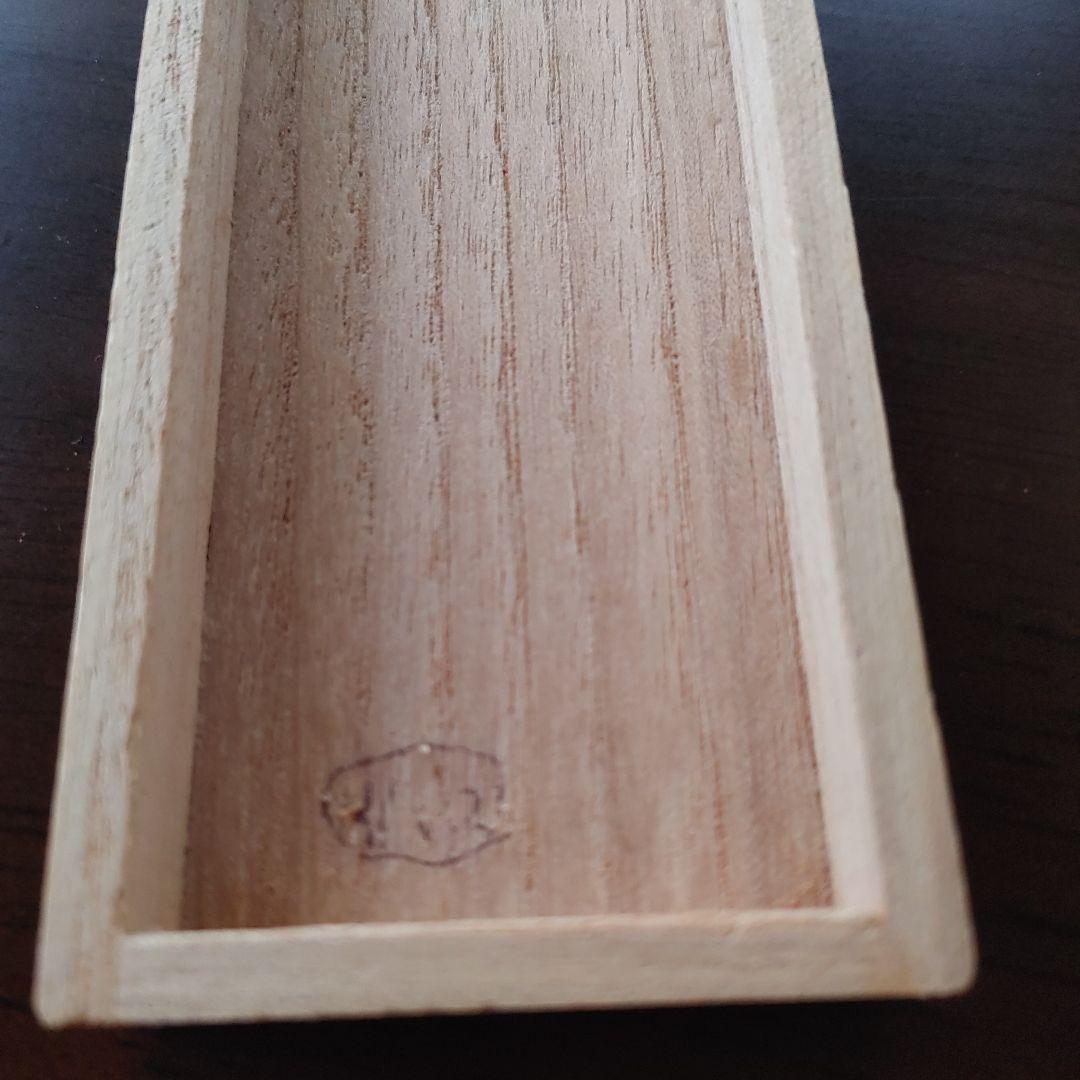 銀製携帯箸　箸袋付き