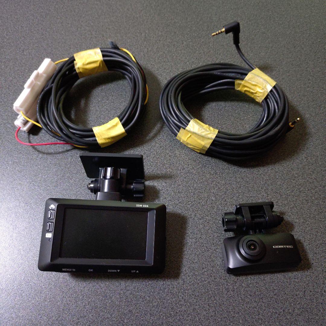ドライブレコーダー　ZDR026