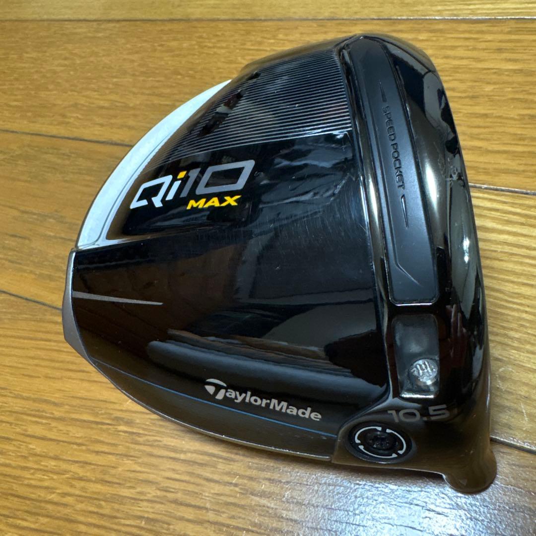 TaylorMade QI10 MAX ドライバーヘッド10.5度のジャンク品