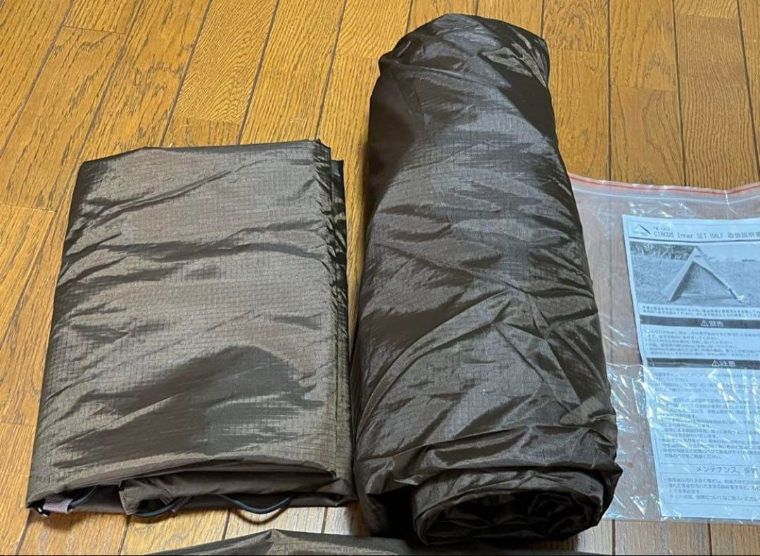 サーカス専用　インナーセット　ハーフ