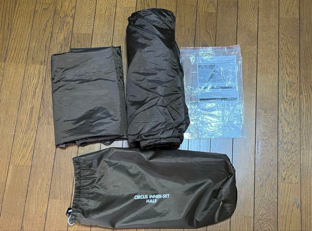 サーカス専用　インナーセット　ハーフ