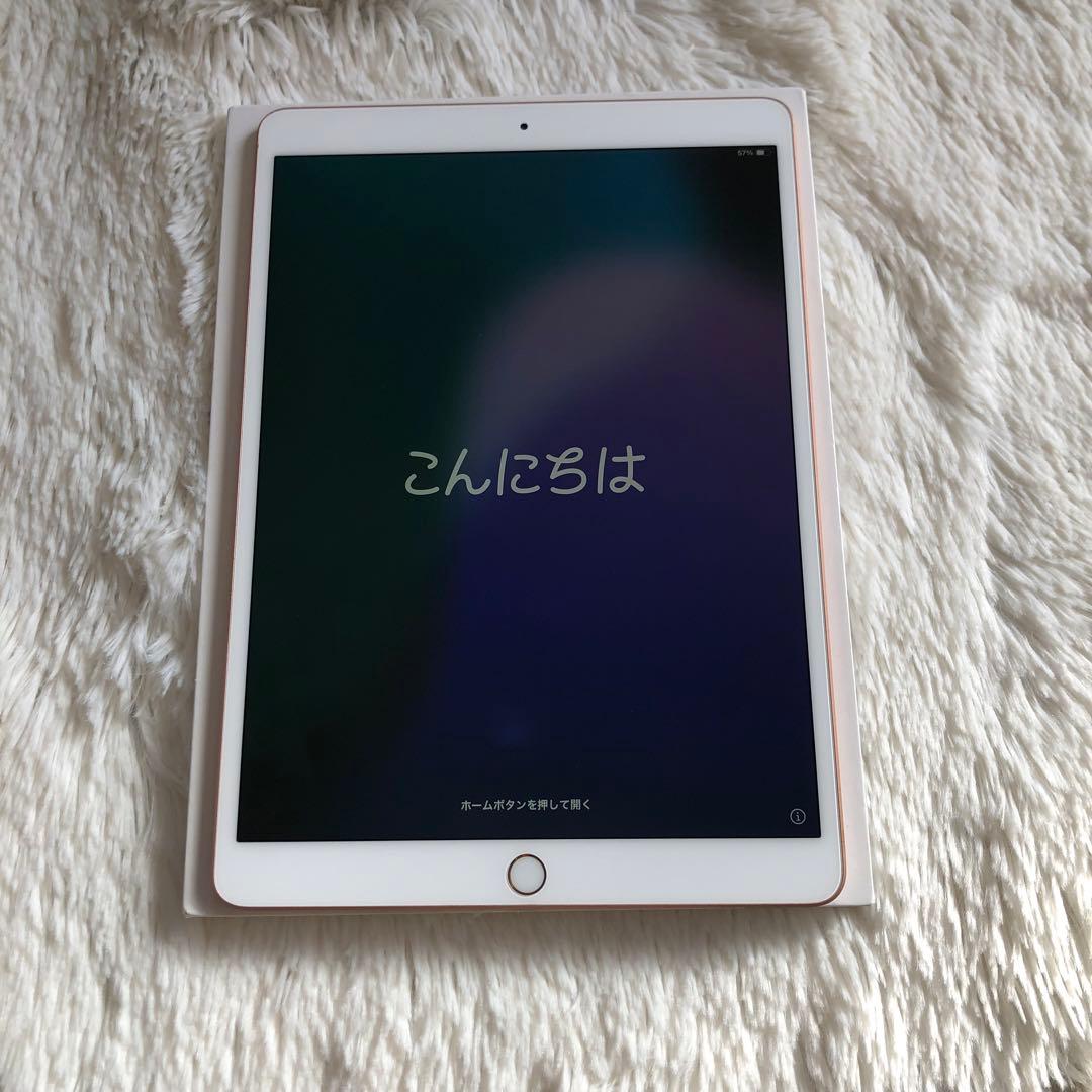 【完動品】iPad Air3 64GB 【すぐ発送】