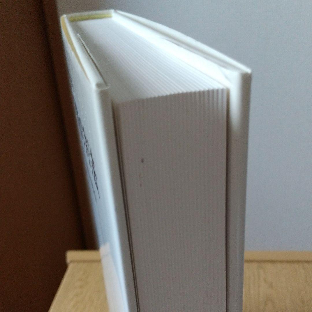 計画・設計実務のための病院形成の方法