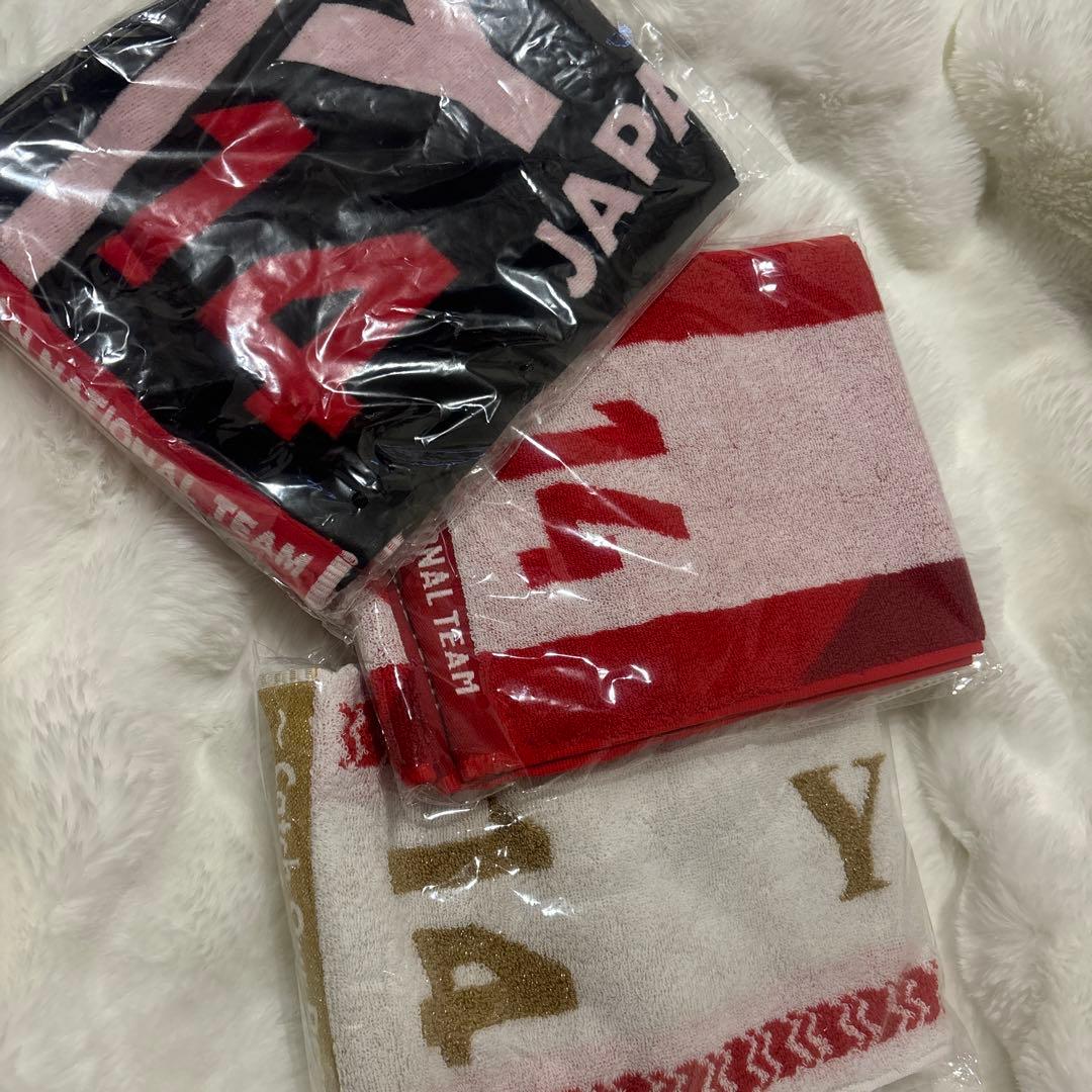 石川祐希 タオル 3枚セット