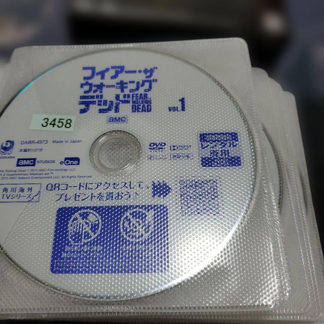 ウォーキング・デッド レンタル落ち+最終巻セル版