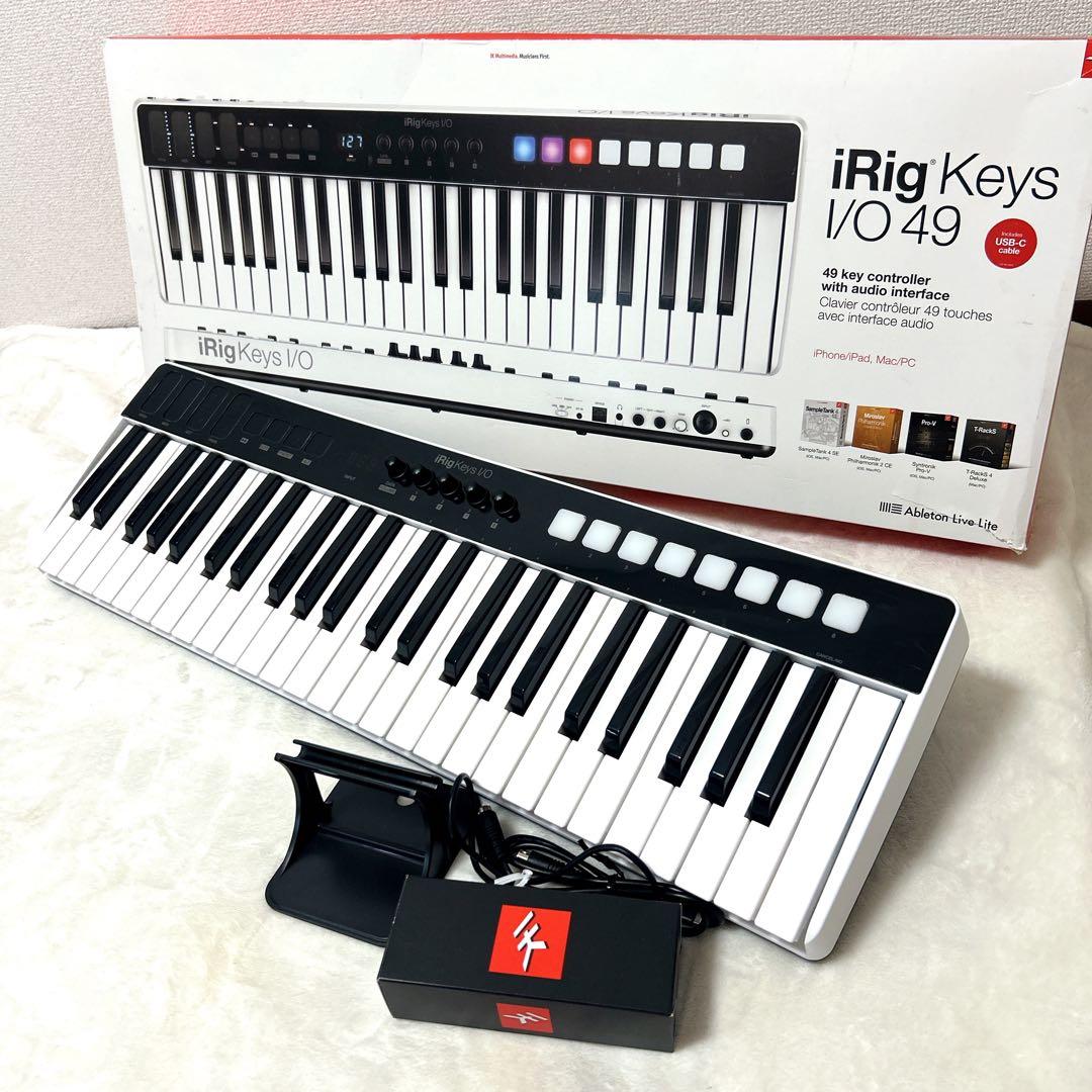✨美品✨ iRig Keys I/O 49鍵 MIDIキーボード
