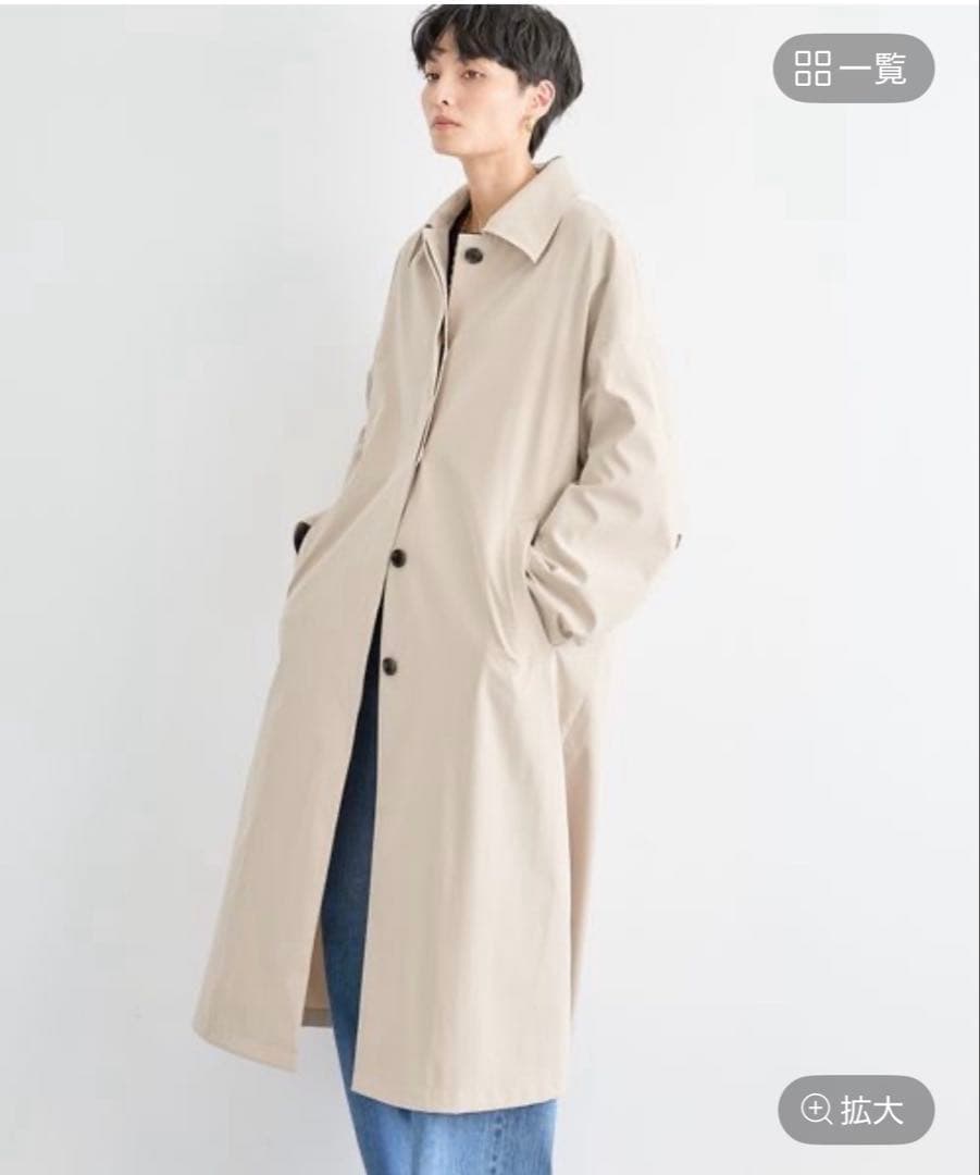 BARNYARDSTORM ベージュ ステンカラーロングコートSサイズ