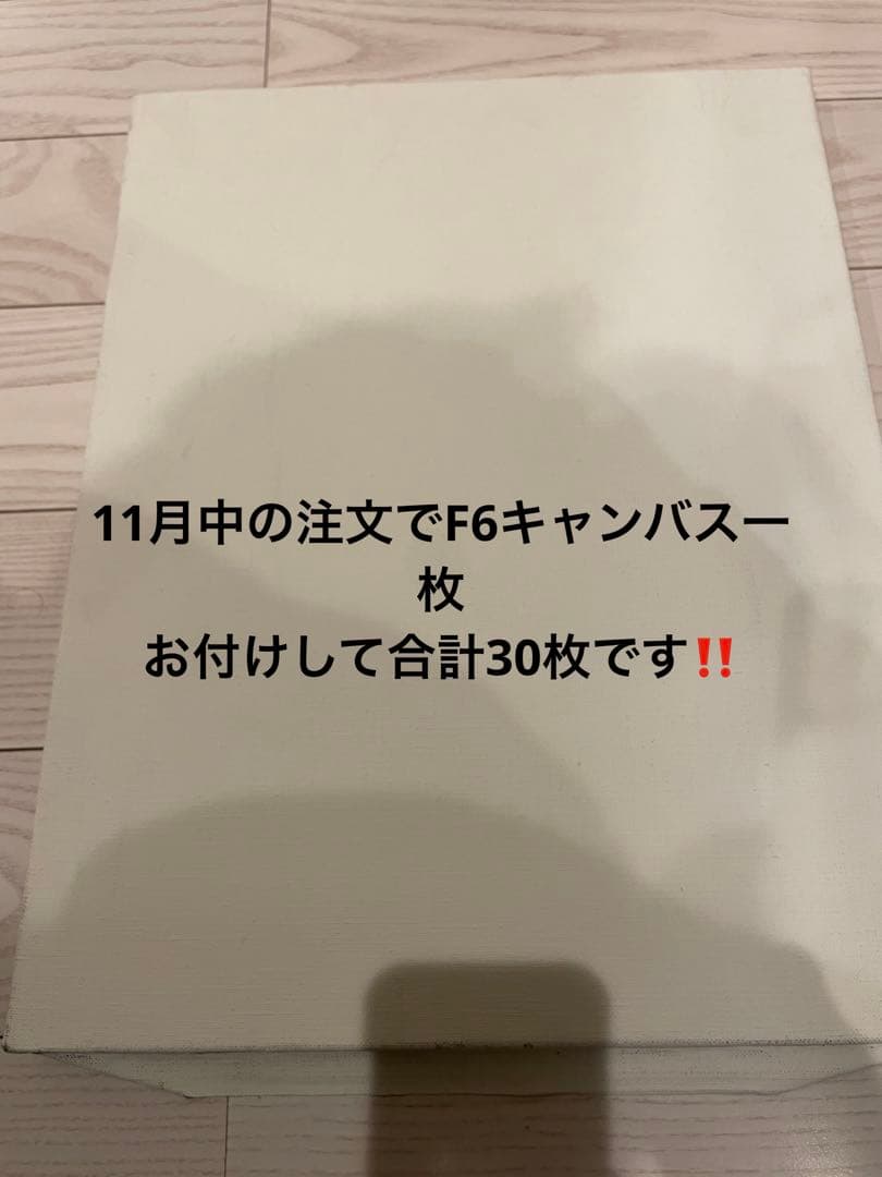 木枠フレームとキャンバスセット　29点セット　油絵　只今F6キャンバス一枚付き！