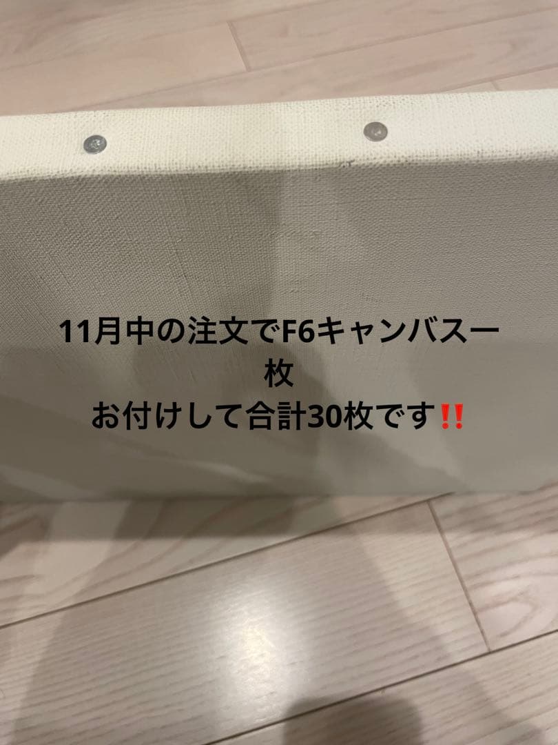 木枠フレームとキャンバスセット　29点セット　油絵　只今F6キャンバス一枚付き！