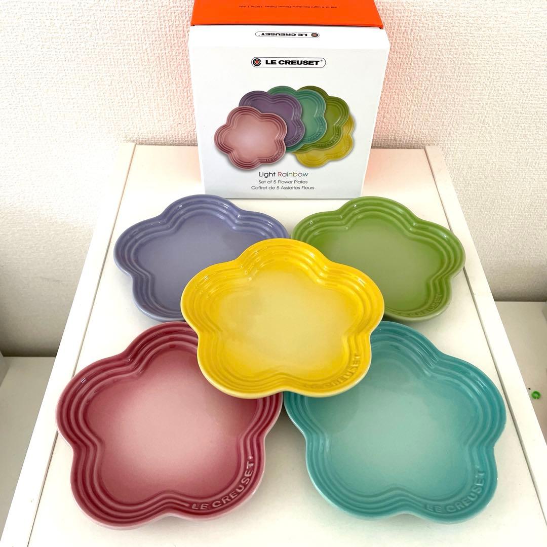 ル・クルーゼ　フラワープレート　5枚セット