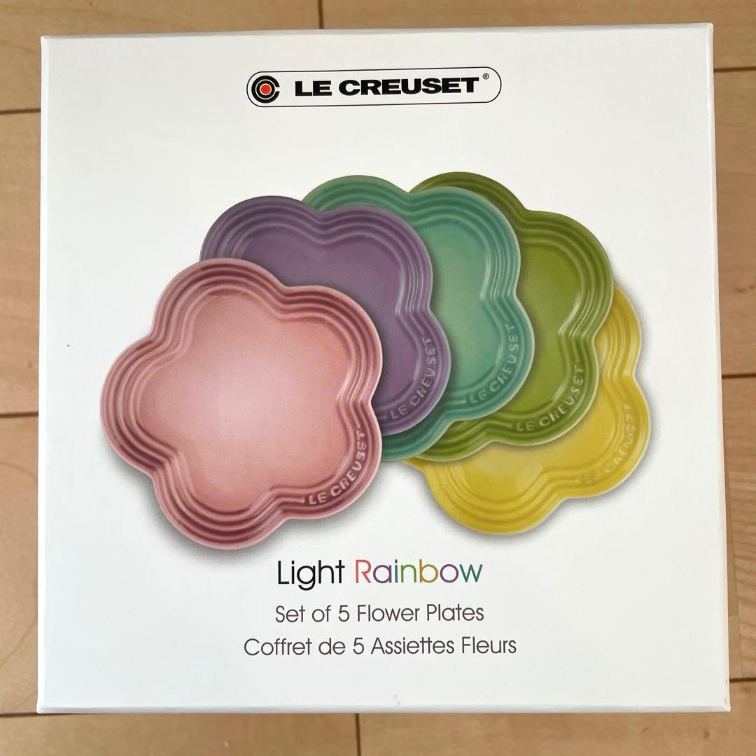 ル・クルーゼ　フラワープレート　5枚セット
