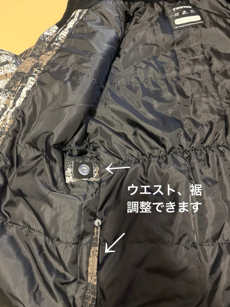 【値下げ！】新品✨reima 子供用スキーウェア 140