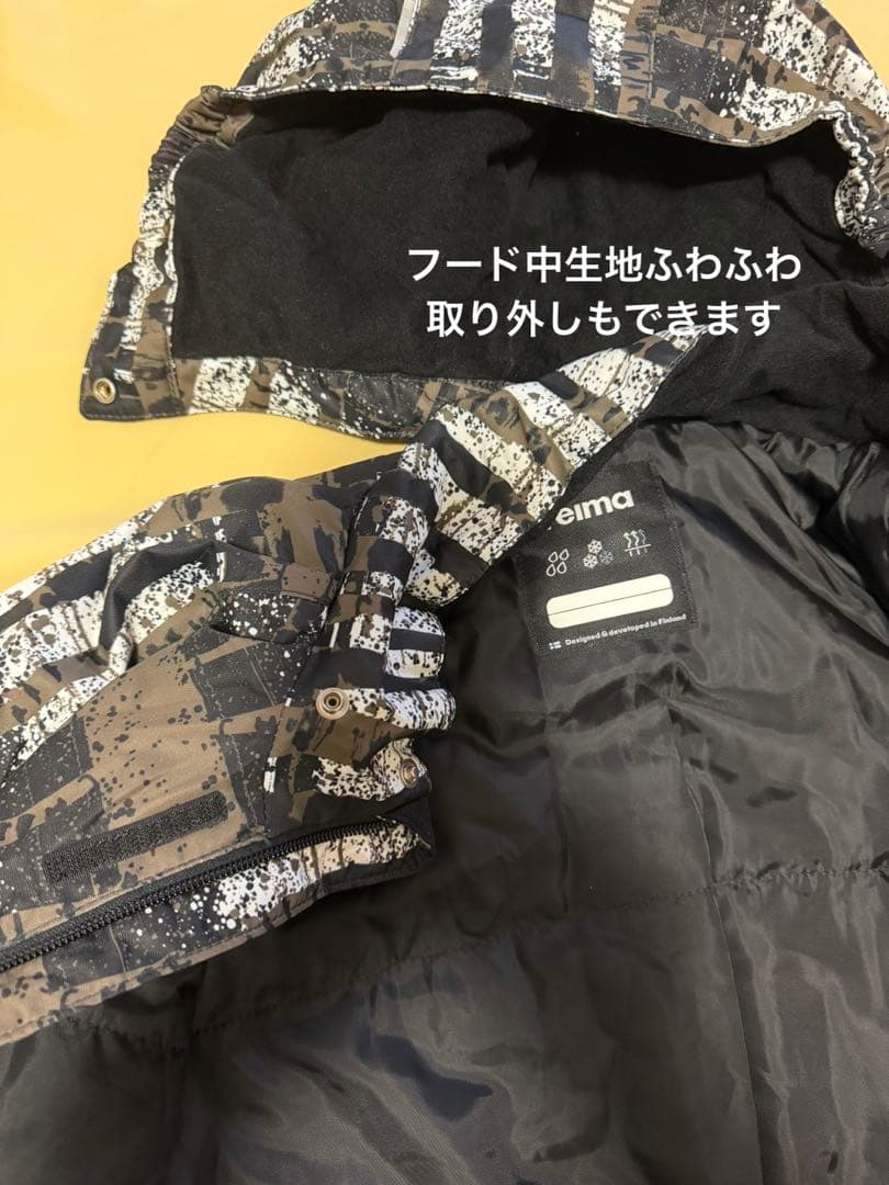 【値下げ！】新品✨reima 子供用スキーウェア 140