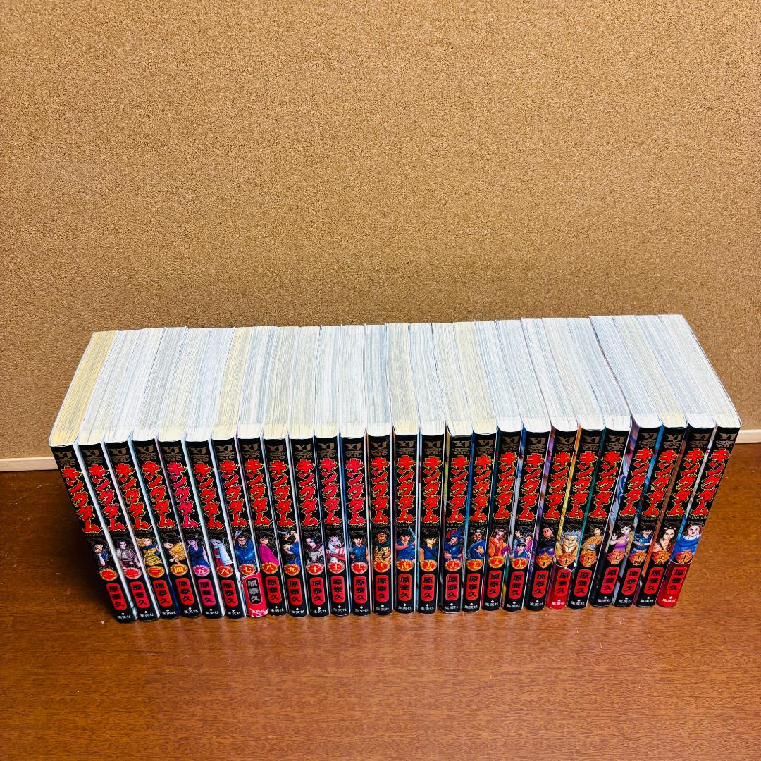 【コミック】 キングダム 1巻～77巻 +関連本4冊 計81冊セット〔初版多数〕