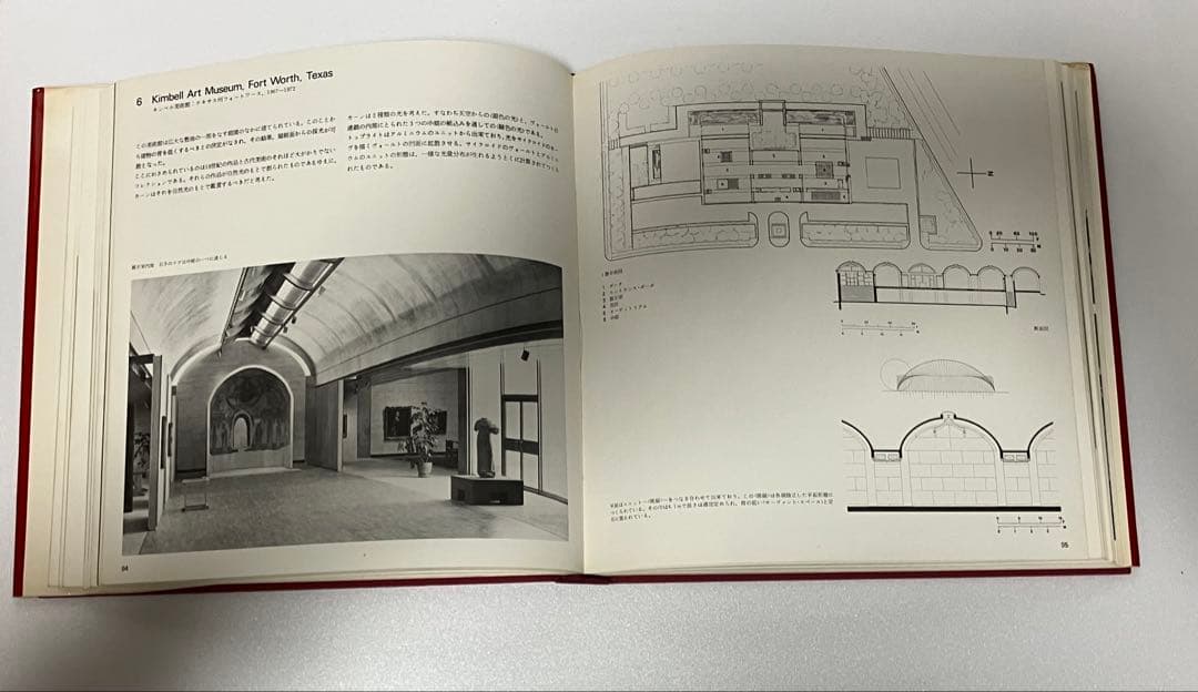 ルイス・カーン Architect