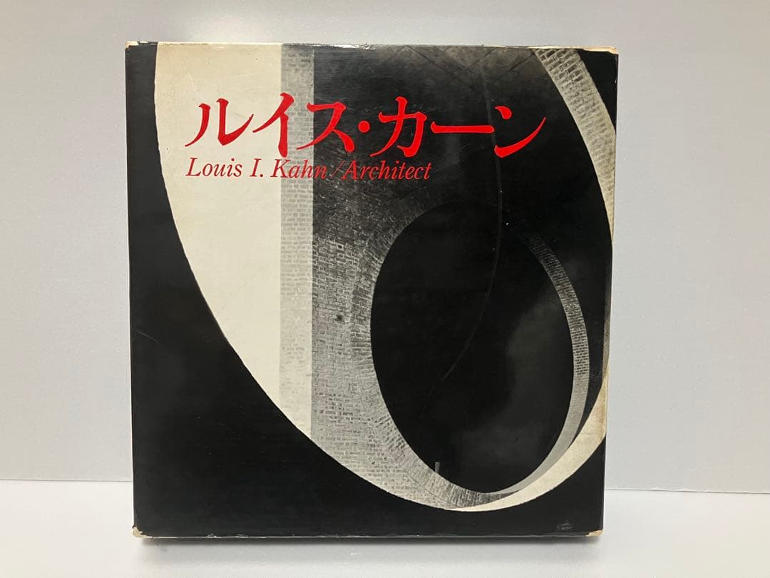 ルイス・カーン Architect