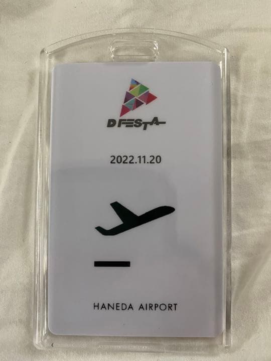 DFESTA Stray Kids リノ