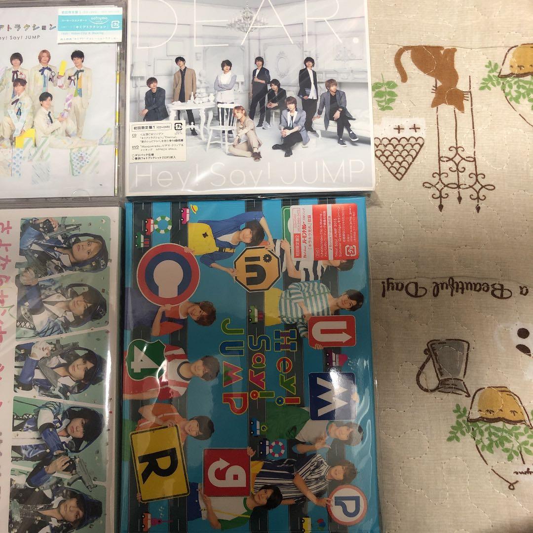 Hey! Say! JUMP CD・DVD