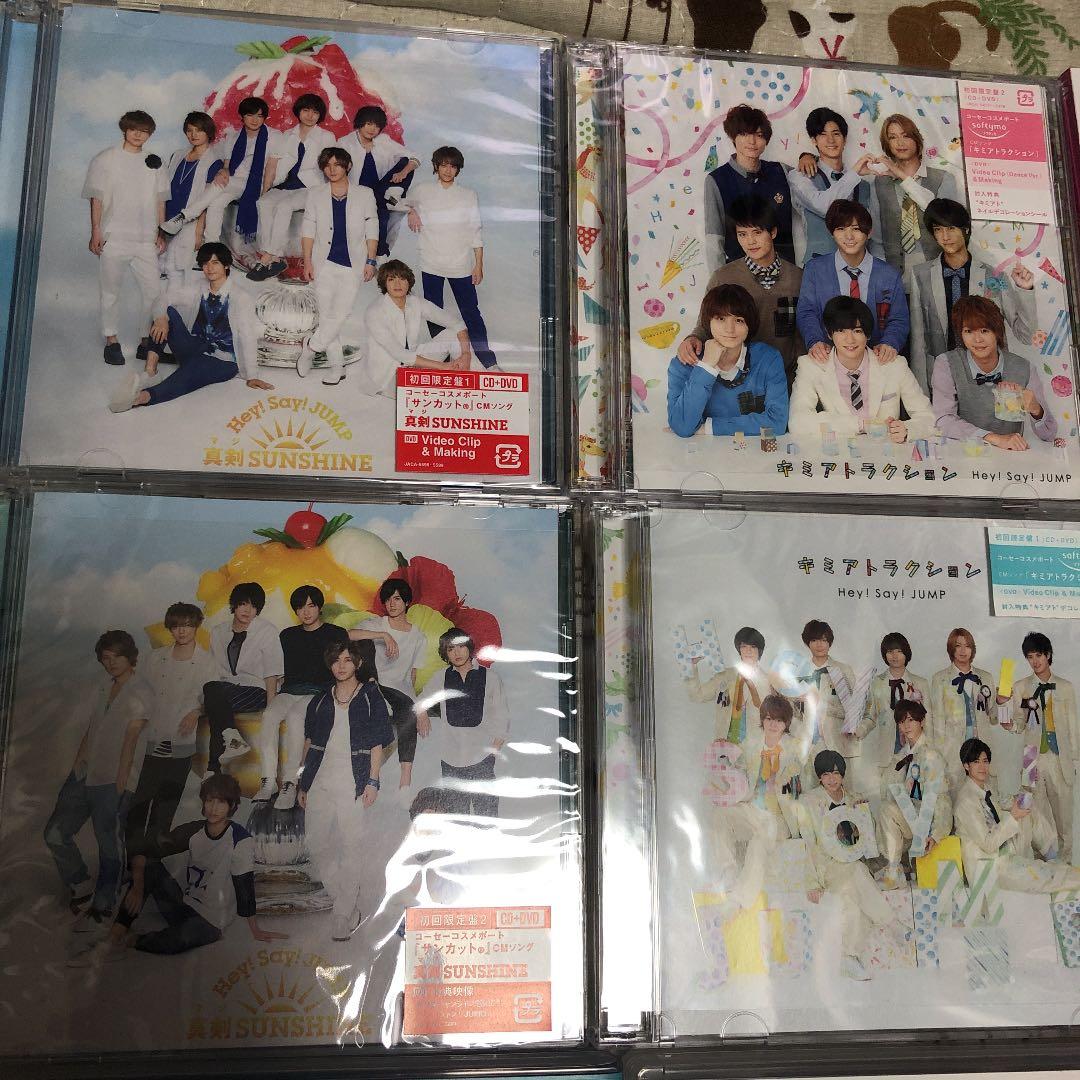 Hey! Say! JUMP CD・DVD
