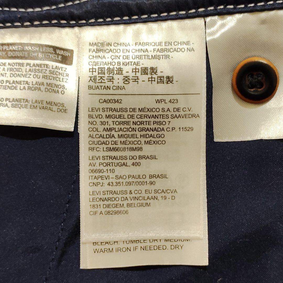 希少モデル✨ Levi’ｓRed ユニセックス オールインワン 藤田ニコル