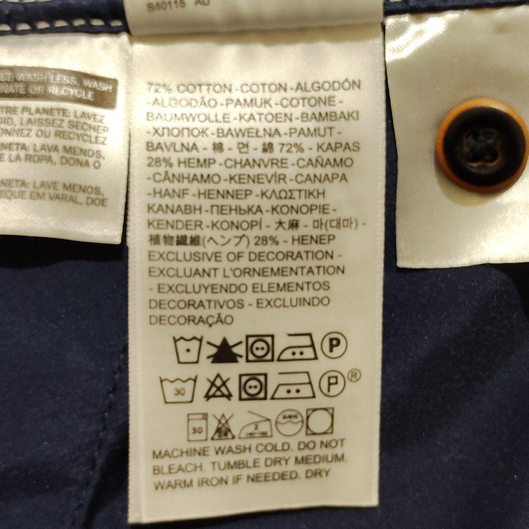 希少モデル✨ Levi’ｓRed ユニセックス オールインワン 藤田ニコル